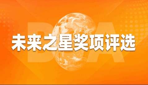 台北市投票活动1